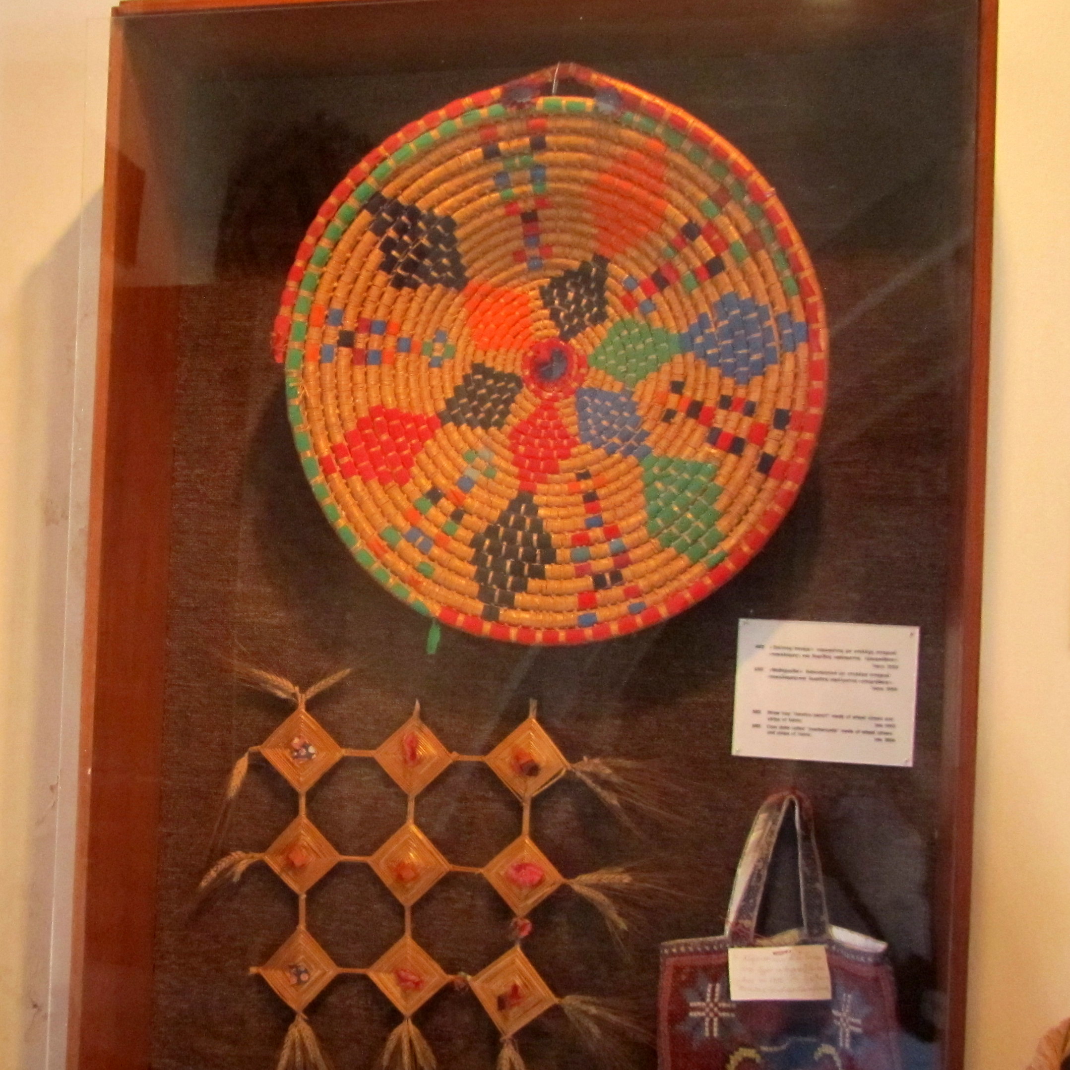 hol-esc-new-craft-basket-photo-oct-14-from-feb-17